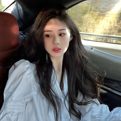 恋爱前辈说